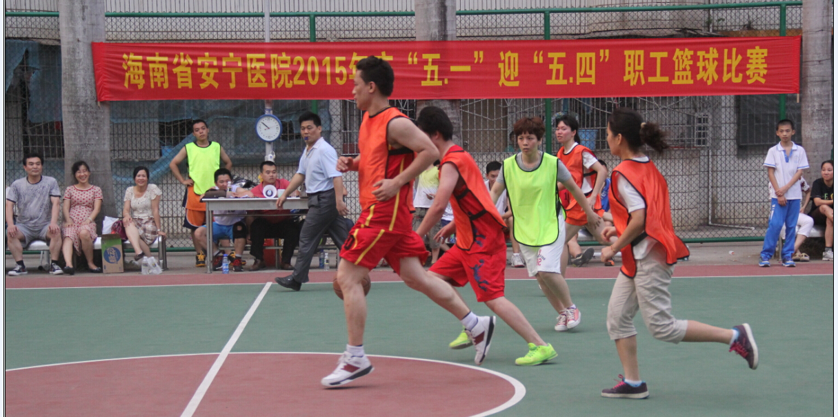 德州扑克大小
举行“庆五一、迎五四”职工篮球赛 2015年“庆五一、迎五四”职工篮球赛